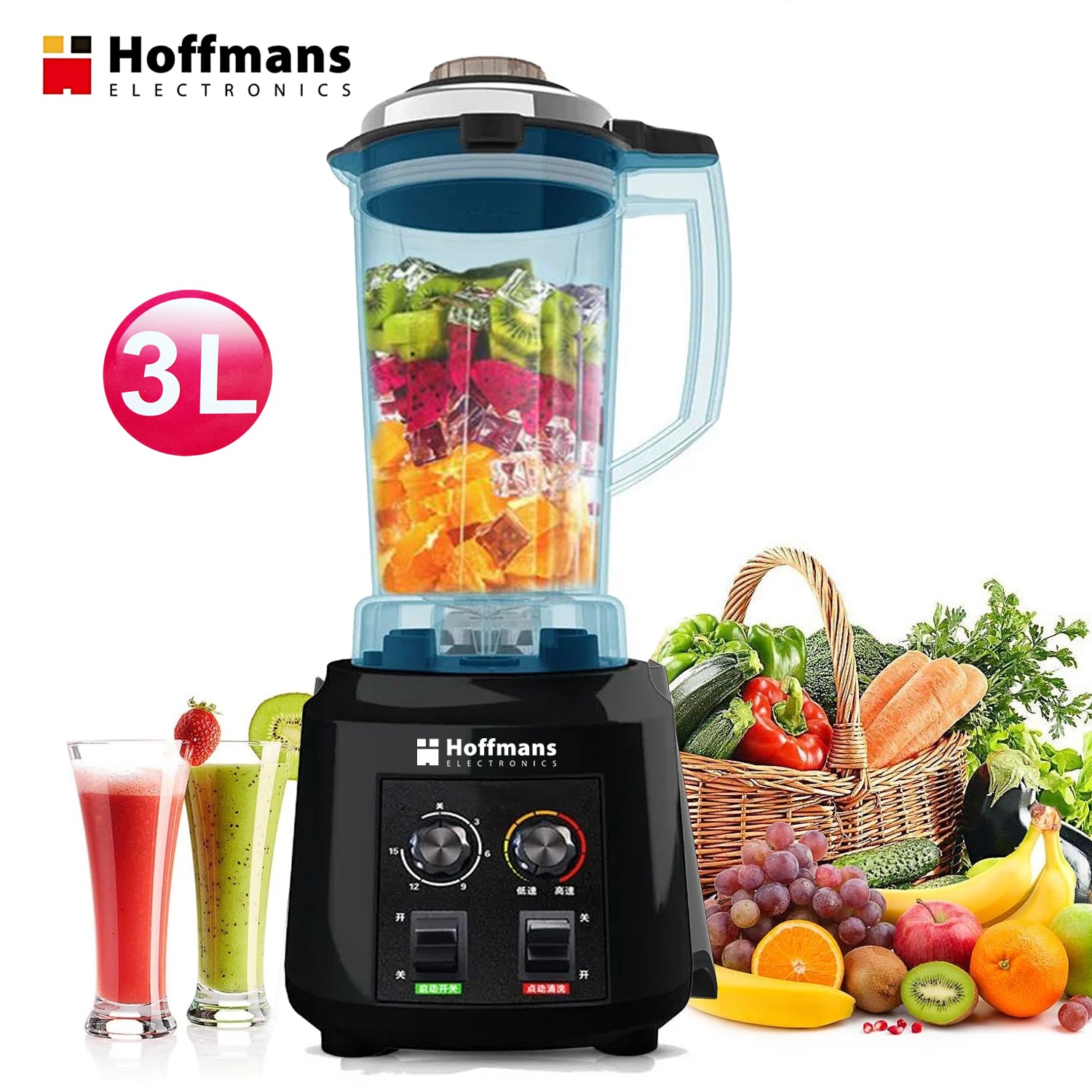 Hoffmans Multifunctional Machine Comercial Blender