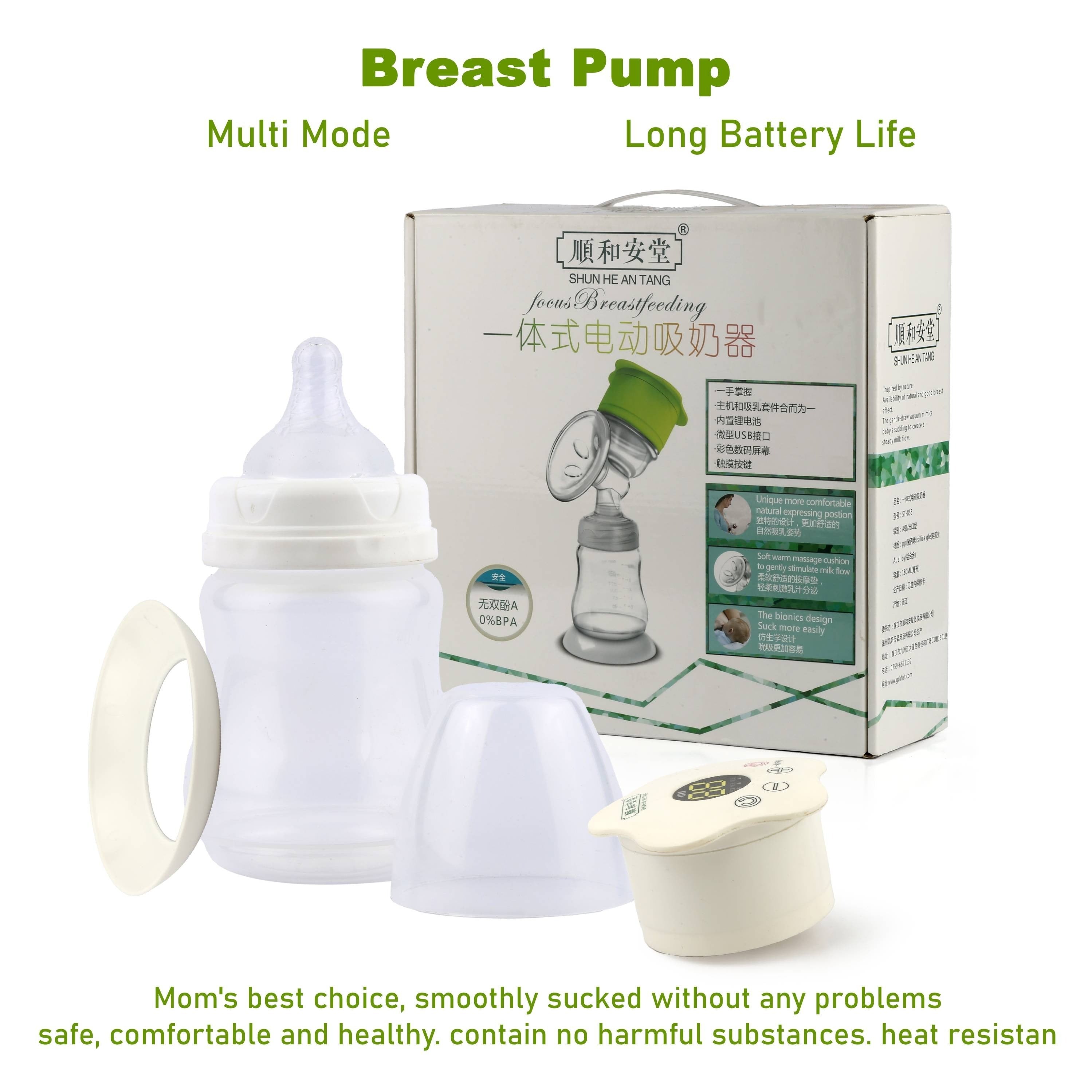 Breast Pump Electric, 10 Speeds & 4 Modes Best Breast Pumps