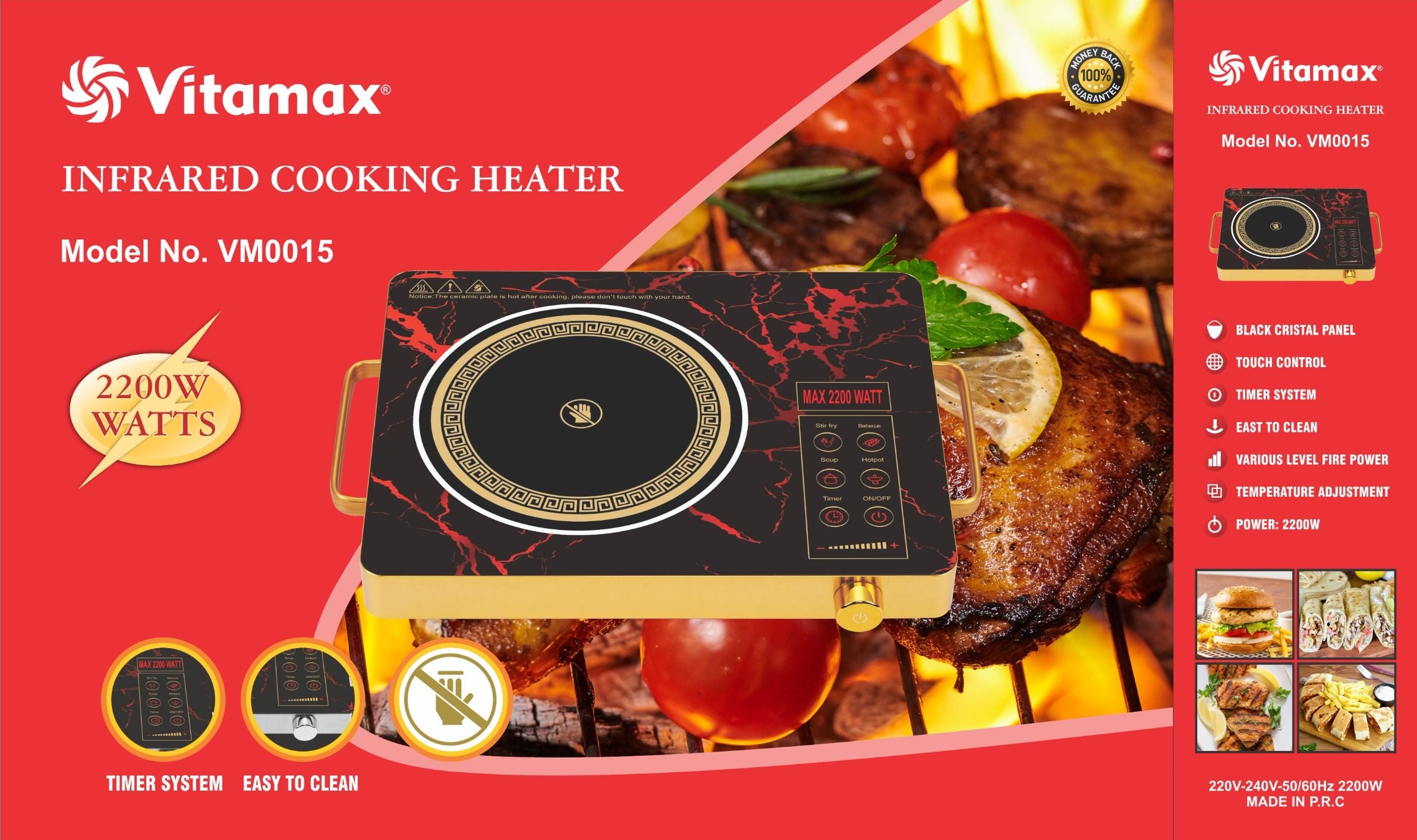 Vitamax Infrared Cooking Heater 2200 Watts Electric Stove